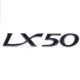03: Embleem "Lx 50" Vespa LX